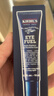 科颜氏（Kiehl's）活力男士眼霜15ml 保湿护肤品礼盒男士 生日礼物送男友 实拍图