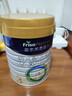 美素佳儿（Friso）皇家较大婴儿配方奶粉 2段（6-12个月）800克 乳铁蛋白 新国标 实拍图
