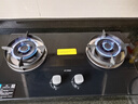 方太燃气灶天然气台嵌两用煤气灶双灶台 大火力爆炒家用厨房双眼猛火燃气灶具 熄火保护可调底盘 【店长力荐TX22】5.2kW猛火灶/易清洁 默认天然气 若需液化气咨询客服 实拍图