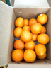 京鲜生 秭归伦晚脐橙/甜橙 钻石果 净重10斤 单果230g起 橙子水果礼盒 实拍图