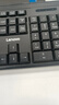 联想（Lenovo）KN210键盘鼠标套装 2.4G无线键鼠套装 全尺寸商务办公  笔记本电脑键盘台式机一体机 黑色 实拍图