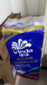 维达（Vinda）有芯卷纸 蓝色经典4层130克*10卷 厚韧 卫生纸厕纸 卷筒纸纸巾 实拍图