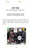 艾莫迅 用于西门子S7-200PLC编程电缆USB-PPI下载线6ES7901-3DB30-0XA0通讯线 【简易版】免驱动+3DB30 晒单实拍图