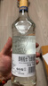 摩根船长(Captain Morgan)白朗姆酒 mojito莫吉托鸡尾酒 700ml 调酒基酒 晒单实拍图