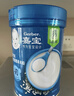 嘉宝（GERBER）番茄牛肉谷物高铁米粉婴幼儿米粉宝宝辅食米糊250g6月+100%真验厂 实拍图