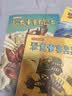 点读版 超级恐龙卡车全3册 好厉害小车迷升级版3-6岁小车迷恐龙迷机械迷趣味科普绘本梦工厂同名动画片 支持老版小猴皮皮点读笔 点读书 实拍图