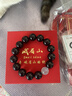 峨眉山黑曜石海蓝宝手串水晶玛瑙补水情侣手链母亲节礼物 实拍图
