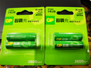超霸（GP）充电电池5号2粒2600mAh镍氢电池 适用于适用相机/闪光灯/游戏手柄/血压计/遥控玩具车等5号/AA 实拍图