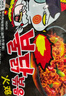 三养（SAMYANG）火鸡面三养速食方便面袋装 700g(140g*5)泡面拌面早餐零食 实拍图