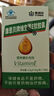 康恩贝 维生素E软胶囊 0.45g/粒*120粒 维生素e VE 维e胶囊 实拍图