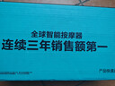 SKG甩脂机揉腹仪健腹仪腰带Q7腰腹部按摩器腹部减燃肥脂瘦甩肚子 实拍图