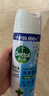 滴露（Dettol）消毒喷雾454ml*2鞋子除臭杀菌喷雾马桶消毒床单杀菌铃兰+柑橘 实拍图