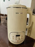 九阳1.4L大容量豆浆机316L不锈钢轻音免滤自清洗可预约家用全自动破壁机榨汁机DJ14X-D664 实拍图