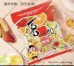 喜之郎什锦乳酸经典果冻84杯2.16kg 6口味休闲儿童零食大礼包下午茶量贩 实拍图