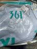 361°运动套装男春夏季跑步短袖基础舒适速干健身训练衣服 【女款】凝雾蓝/基础黑 M 实拍图