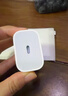 Apple/苹果 20W USB-C充电器  type-c充电器苹果手机充电器原装手机快充头 苹果17手机充电器 实拍图
