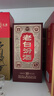 汾酒 老白汾10 清香型白酒 53度 475ml 单瓶装 宴请礼赠自饮 升级版 实拍图