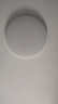 惠普护眼卧室吸顶灯简约智能APP超薄普瑞中山灯具房间灯 臻之光包安装 实拍图