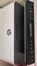 惠普（HP）328sdnw max黑白双面激光打印机无线自动打印  连续复印扫描 大印量办公室打印 高速打印 一年上门 实拍图