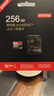 京东京造至尊极速高性能TF卡 256GB（MicroSD）存储卡 U3 V30 A2 运动相机4K高清 内存卡 读速200MB/s 实拍图