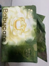 babycare金山茶花纸尿裤S58片(4-8kg)新生儿婴儿尿不湿超薄透气轻柔花苞裤 实拍图
