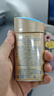 安热沙（Anessa）防晒霜小金瓶60ml 安耐晒防晒霜王嘉尔同款 生日礼物男女通用 实拍图