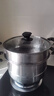 美厨（MAXCOOK）不锈钢蒸锅  26CM二层复底 燃气炉电磁炉通用 实拍图