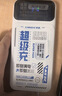 中诺（CHINO-E）【3C认证可上飞机】充电宝20000毫安22.5W超级快充自带线大容量移动电源适用苹果安卓华为手机 标准版+彩绘色【2万毫安22.5W超级充】 实拍图