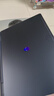 外星人（Alienware）游戏本国家补贴 星舰16X 16英寸高性能笔记本电脑 酷睿Ultra 7 5060显卡16G 1T 2.5K 240Hz 1761QB 实拍图