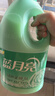 蓝月亮衣物护理液柔顺剂 玉铃兰3kg瓶 持久留香防静电 母婴适用洗衣搭档 实拍图