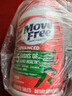 Move Free益节氨糖软骨素钙片绿瓶120粒*3 维骨力成人中老年人美国原装进口 实拍图