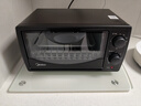 美的（Midea）10L家用多功能小型电烤箱 均匀烘烤/轻巧不占地/广域控温/菜单指引 T1-108B二代 实拍图