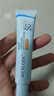 水密码水感防晒霜30gSPF50+高倍防晒清爽不油腻学生适用男女士 实拍图