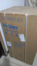 海尔（Haier）123L两门小户型冰箱二级能效抗菌净味三档可调白色BCD-123GHTMZ0WV 实拍图