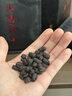 新益号茶叶普洱茶熟茶 十年陈枣香碎银子云南勐海古树特级茶化石500g 实拍图