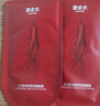 御泥坊东方黑参胶原紧致弹嫩面膜5片 紧致保湿 补水淡纹 节日礼物 实拍图