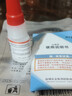 ergo5400瑞士进口强力透明快干胶水粘金属塑料陶瓷木材铁非万能胶502 实拍图