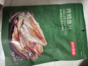 京东京造 深海鳕鱼片100g海味休闲小鱼干鱼零食烤鱼片孕妇海鲜青岛特产 实拍图