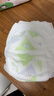 花香山茶油纸尿裤婴儿拉拉裤超薄小桃裤透气铂金尿不湿宝宝训练裤尿布 山茶油经典系列纸尿裤L/50片 实拍图