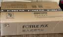 方太【推荐选购TF27新品灶】燃气灶天然气 家用嵌入  5.2kW*猛火燃气灶 70%高热效 TF27B 晒单实拍图