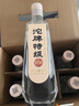 沱牌特级 T68 升级版 浓香型 白酒 50度 480ml*6 整箱装 实拍图