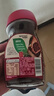 雀巢（Nestle）醇品速溶美式黑咖啡粉0糖0脂*健身燃减防困瓶装90g 实拍图