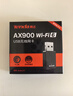 Tenda腾达 WiFi6免驱动usb无线网卡台式机专用 wifi接收器台式电脑笔记本主机网络wifi发射 内置天线 实拍图