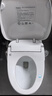 海尔（Haier）智能马桶盖 智能遥控 强力烘干 双重杀菌 U型智能坐便盖V6-R50 实拍图