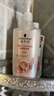 施华蔻（Schwarzkopf）羊绒脂滋养洗发水600ml(洗发水洗头膏 含乳木果油精华)(新老包装) 实拍图