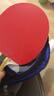 红双喜（DHS）乒乓球拍一星级横拍对拍H1002套装附拍包+乒乓球 实拍图