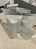 玛仕福 铝箔自封袋 茶叶密封袋零食分装袋包装袋自立取样封口袋 18*26+4cm（50个/包） 实拍图