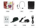 爱课（AKER） MR2100 扩音器教师导游音箱音响教学腰挂式唱戏机喊话器小蜜蜂 黑色 实拍图