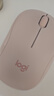 罗技（Logitech）M221轻音鼠标 无线鼠标 办公鼠标 对称鼠标 带无线微型接收器 茱萸粉 实拍图