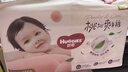 好奇（Huggies）铂金装小桃裤成长裤XXL74片(15kg以上)尿不湿【透爽散热】 实拍图